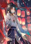  1boy absurdres ahoge aqua_hair arm_at_side belt black_hair blue_pants blue_sky chinese_commentary closed_mouth coat commentary_request confetti eyeshadow facial_mark forehead_mark fur-trimmed_coat fur_trim genshin_impact gloves gold_trim gradient_sky grey_gloves hair_between_eyes hand_up highres jewelry lantern long_sleeves looking_at_viewer makeup male_focus mandarin_collar moon multicolored_hair necklace night open_clothes open_coat open_hand orange_eyes outdoors pants paper_lantern parted_bangs pearl_necklace purple_belt red_eyeshadow shirt short_hair sidelocks sky smile snowing solo standing tassel two-tone_hair white_coat white_shirt wide_sleeves winter xiao_(genshin_impact) xiaohen236 