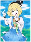  alice_margatroid alice_margatroid_(pc-98) artist_request blonde_hair book closed_eyes cloud day dress hairband highres holding open_mouth short_hair sky smile solo touhou touhou_(pc-98) waving 