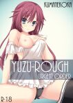  1girl alternate_costume apron aqua_background arm_at_side ass_visible_through_thighs bare_shoulders black_panties blue_eyes blush breast_suppress breasts closed_mouth collarbone comiket_91 commentary_request content_rating cover cover_page cowboy_shot doujin_cover english_text eyes_visible_through_hair frilled_apron frills frown hair_between_eyes hair_down hand_on_own_chest hand_up highres large_breasts long_hair looking_at_viewer maniwa_roka mole mole_under_eye naked_apron nipples norapan one_breast_out panties red_hair senren_banka shiny_skin sidelocks simple_background sitting solo thighs underwear very_long_hair white_apron 