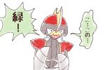  1other arm_blade bisharp chibi chibi_only colored_skin colored_speech_bubble crying facing_viewer fake_horns grey_skin hands_up helmet horned_helmet horns looking_ahead pokemon pokemon_(creature) pokemon_focus red_trim shoulder_pads speech_bubble streaming_tears tearing_up tears translated umi-be-to upper_body weapon white_background 