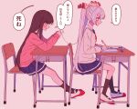  2girls alternate_costume black_socks blue_skirt blush bow brown_hair chair commentary contemporary dated_commentary desk fujiwara_no_mokou grey_hair hair_bow hands_in_another's_hair highres holding_another's_hair houraisan_kaguya long_hair long_sleeves multiple_girls open_mouth pleated_skirt revision school_chair school_desk school_uniform shoes sitting skirt smile socks speech_bubble tamiko_(tamik0224) touhou translated uwabaki very_long_hair writing 