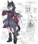  1girl animal_ears belt black_gloves black_hair black_leg_warmers black_neckerchief blue_eyes commentary_request creature_and_personification cross-laced_clothes floral_print gloves headscarf highres horse_ears horse_girl horse_tail jockey leg_warmers lovcen_(racehorse) matsuyama_kouhei neckerchief original personification ponytail real_life sppoke1226 tail umamusume 