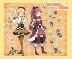  2girls above-cleavage_cutout antenna_hair arm_behind_back armor back_cutout back_ribbon belt belt_buckle beret black_bow black_gloves black_shirt black_socks black_wrist_cuffs blonde_hair boots border bow braid brown_belt brown_boots brown_corset brown_hat buckle buttons chest_jewel chibi close-up closed_mouth clothing_cutout collared_shirt commentary_request corset crown_braid detached_sleeves dot_nose dress drill_hair expressionless fingerless_gloves flower_hairpin frilled_dress frills from_behind full_body gem gloves grey_sleeves hair_bow happy hat hat_feather high-waist_belt high_collar high_heel_boots high_heels high_ponytail highres lap_pillow layered_shirt light_blush light_frown long_dress long_hair long_sleeves magical_girl mahou_shoujo_madoka_magica mahou_shoujo_madoka_magica:_walpurgis_no_kaiten medium_hair miniskirt mitakihara_school_uniform multiple_belts multiple_girls orange_background orange_gem outline over-kneehighs parted_bangs pink_skirt playing_with_own_hair pleated_skirt pointing_out_the_details polka_dot polka_dot_background ponytail puffy_long_sleeves puffy_short_sleeves puffy_sleeves red_boots red_dress red_eyes red_gem red_hair ribbon sakura_kyoko sakura_kyoko_(magical_girl) school_uniform shirt shirt_under_dress short_sleeves shoulder_armor shoulder_blades skirt sleeveless sleeveless_dress smile socks standing tailcoat tareme thigh_boots thighhighs tomoe_mami tomoe_mami_(magical_girl) translation_request tsurime twin_drills un_nm5sy very_long_hair watermark white_outline white_ribbon white_shirt white_sleeves wrist_cuffs yellow_border yellow_eyes yellow_shirt yellow_skirt 