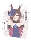  1girl alternate_hair_length_(shorter) alternate_hairstyle animal_ears bare_shoulders commentary_request cropped_torso dress hair_over_one_eye hat hidaka_kouyou highres horse_ears horse_girl looking_at_viewer open_mouth purple_dress purple_eyes purple_hat red_sleeves rice_shower_(rosy_dreams)_(umamusume) rice_shower_(umamusume) short_hair smile solo speech_bubble swept_bangs umamusume upper_body 