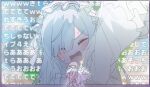  1girl closed_eyes commentary_request different_zoom_layer dress frilled_dress frilled_hairband frilled_sleeves frills hair_over_one_eye hairband karaoke_manekineko lolita_hairband long_hair long_sleeves mahou_shoujo_no_majo_saiban natsume_an-an negimasandayo official_alternate_costume open_mouth pink_dress screen solo white_hair white_hairband zoom_layer 