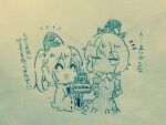  2girls :d ^_^ blush cake chibi chibi_only closed_eyes commentary_request dress efukei food hat highres japanese_clothes kariginu mononobe_no_futo multiple_girls ofuda ofuda_on_clothes open_mouth ponytail ribbon-trimmed_sleeves ribbon_trim smile soga_no_tojiko tate_eboshi touhou traditional_media translation_request wide_sleeves 