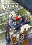  4others astronaut beam_rifle commentary_request cover cover_page doujin_cover energy_gun english_text ginga_hyouryuu_vifam gonta_(gshoutai) green_visor hangar helmet highres mecha mixed-language_commentary multiple_others radio_antenna repairing robot round_vernian scene_reference science_fiction soldier space_helmet spacecraft spacecraft_interior spacesuit title vifam weapon zero_gravity 