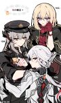  3girls absurdres arknights arlecchino_(genshin_impact) aver_(yumenokessho) bang_dream! black_capelet black_eyes black_hat black_shirt black_streaks blonde_hair bulletproof_vest capelet chinese_commentary chinese_text closed_mouth commentary_request crescent crescent_facial_mark crossover doloris_(bang_dream!) dragon_horns facial_mark facial_tattoo genshin_impact gloves grey_hair hair_between_eyes hat highres horns kyou_039 long_hair long_sleeves looking_at_viewer looking_back medium_hair misumi_uika multicolored_hair multiple_girls official_alternate_costume orange_eyes peaked_cap police_hat profile purple_eyes red_gloves red_pupils saria_(arknights) saria_(the_law)_(arknights) shirt simple_background streaked_hair symbol-shaped_pupils tattoo trait_connection translation_request upper_body walkie-talkie white_background white_hair x-shaped_pupils yumenokessho 