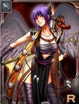  1girl ayane ayane_(doa) breasts dead_or_alive large_breasts lowres ninja_gaiden ninja_gaiden_clans sarashi solo tecmo wings 