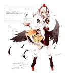  1girl arknights bird_wings black_boots black_feathers boots bridal_gauntlets brown_wings camera chargepro chinese_commentary commentary_request controller cosplay demon_girl demon_horns demon_tail detached_sleeves detonator falling_feathers feathered_wings feathers frilled_skirt frills full_body geta grey_hair hat hauchiwa highres holding holding_controller holding_remote_control horns looking_at_viewer medium_hair pom_pom_(clothes) red_eyes red_hat remote_control ribbon-trimmed_skirt ribbon_trim shameimaru_aya shameimaru_aya_(cosplay) simple_background skirt smile socks solo tail tengu-geta tokin_hat touhou translation_request twitter_username w_(arknights) white_background white_socks wings 