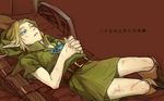  bad_id bad_pixiv_id belt boots brown_footwear buckle collar hands_on_own_stomach hands_together knee_boots link looking_afar lying male_focus on_back red_background simple_background solo the_legend_of_zelda the_legend_of_zelda:_ocarina_of_time tobacco_(tabakokobata) translation_request tunic young_link 