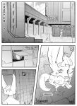 absurd_res anthro black_and_white braun_(kifyun2) camera camera_view canid canine city city_background clothed clothing comic detailed_background fox hi_res inner_ear_fluff kifyun2 male mammal monochrome outside solo text tuft