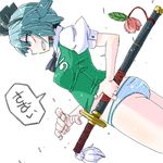  aono3 blue_panties check_translation dutch_angle konpaku_youmu no_pants panties silver_hair simple_background solo speech_bubble striped striped_panties sword touhou translation_request underwear weapon 