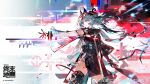  1girl animal_ears arcane_(arknights) arknights arknights:_endfield asymmetrical_gloves belt belt_pouch bird_ears bird_girl black_coat blue_eyes breasts chinese_commentary coat commentary_request copyright_logo copyright_notice cowboy_shot curtained_hair elbow_gloves eteru facial_mark floating floating_hair floating_object floating_weapon forehead_mark gloves gradient_hair green_hair head_wings headgear high-waist_belt highres hood hood_down hooded_coat leotard logo long_hair looking_to_the_side mandarin_collar medium_breasts mismatched_gloves multicolored_hair official_art outstretched_arm parted_bangs pelvic_curtain ponytail pouch solo thighhighs two-sided_gloves underbust watermark weibo_watermark wings 