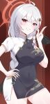  1girl absurdres bare_legs black_dress blue_archive braid breasts china_dress chinese_clothes colored_tips cowboy_shot dress grin hair_ornament halo hand_on_own_hip haruna_(blue_archive) highres large_breasts long_hair looking_at_viewer multicolored_hair red_eyes red_halo side_braid side_slit smile solo standing torasanth two-tone_dress white_dress white_hair 