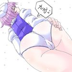  aono3 ass cameltoe check_translation dutch_angle from_behind hat letty_whiterock no_pants panties purple_hair simple_background snow solo speech_bubble touhou translation_request underwear white_panties 