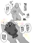  1other animal bird commentary_request crow holding holding_animal holding_bird injury original satob simple_background translation_request trembling white_background 