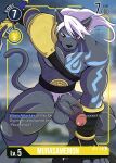 anthro armor balls bandai_namco biceps black_body black_fur card digimon digimon_(species) erection felid fur gendomx genitals greatsword hair hi_res long_hair male mammal melee_weapon murasamemon muscular muscular_anthro muscular_male pantherine pauldron pecs penis playing_card ponytail pubes red_eyes solo sword unconvincing_armor vein veiny_penis weapon white_hair