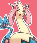  animated animated_gif bittenhard blush_stickers caramelldansen closed_eyes gen_3_pokemon lowres milotic no_humans open_mouth pokemon pokemon_(creature) prehensile_hair smile solo 