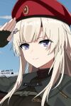  1girl absurdres ak74m_(girls'_frontline) artist_name beret black_gloves blonde_hair blue_eyes blue_sky cloak closed_mouth commentary_request dated fingerless_gloves girls'_frontline gloves hair_ornament hat highres looking_at_viewer military_uniform portrait red_hair salute sky snowflakes solo user_sgex8545 