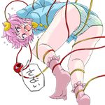  aono3 blush check_translation green_panties heart komeiji_satori no_pants open_mouth panties pink_hair red_eyes simple_background socks solo speech_bubble striped striped_panties third_eye touhou translation_request underwear 