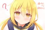  1girl ? black_sailor_collar blonde_hair blue_jacket commentary_request jacket kantai_collection leaning_forward looking_at_viewer low_twintails natsu_(927013) neckerchief one-hour_drawing_challenge sailor_collar satsuki_(kancolle) satsuki_kai_ni_(kancolle) school_uniform serafuku shirt simple_background solo translation_request twintails twitter_username upper_body white_background white_shirt yellow_eyes yellow_neckerchief 