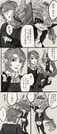  1girl :o bad_id bad_pixiv_id broken cheek_poking comic earrings highres jewelry link looking_to_the_side mask midna monochrome parted_lips pointy_ears poking prehensile_hair short_hair speech_bubble talking the_legend_of_zelda the_legend_of_zelda:_twilight_princess tobacco_(tabakokobata) translation_request upper_body 