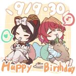  2girls :3 ange_katrina ange_katrina_(loungewear) animal animal_ears banken_(inui_toko) barefoot blue_cardigan blue_hat blush_stickers bow bow_hairband brown_hair brown_tail cake cake_slice cardigan character_doll chibi chibi_only closed_eyes closed_mouth commentary_request cushion dated dog_ears dog_girl dog_tail doll eating english_text food fork grey_sandals grey_shorts grid_background hair_bun hair_intakes hair_ornament hairband hairclip hand_up hat headphones headphones_around_neck heart highres holding holding_animal holding_fork holding_stuffed_toy inui_toko inui_toko_(loungewear) knees_up mandragora_(ange_katrina) medium_hair multiple_girls musical_note nightcap nijisanji off_shoulder pajamas pants plate red_hair ruru_yui_joji sandals shirt shorts simple_background sitting sleeves_past_wrists speech_bubble spoken_heart spoken_musical_note star_cushion striped_cardigan stuffed_toy tail twitter_username utensil_in_mouth virtual_youtuber watermark white_bow white_hairband white_pajamas white_pants white_shirt yellow_background 