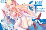  2girls alternate_color artist_collaboration ass back_bow blonde_hair blue_background blue_bow blue_eyes blue_panties blush bow breasts brown_shoes comiket_87 commentary_request dress full_body garter_straps hair_bow hanimitsu high_priest_(ragnarok_online) interlocked_fingers juliet_sleeves lace-trimmed_thighhighs lace_trim large_breasts long_hair long_sleeves looking_at_viewer medium_breasts multiple_girls open_mouth panties pink_bow pink_panties puffy_sleeves ragnarok_online red_bow red_dress shoes smile star_(symbol) striped_bow striped_clothes striped_panties thighhighs two-tone_dress underwear white_background white_bow white_dress white_hair white_panties white_thighhighs yutsuki 