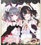  2girls :d alternate_costume animal_ear_hairband animal_ear_headphones animal_ears bare_shoulders black_choker black_hair bululet_okuda cat_ear_headphones cat_ears character_name choker closed_mouth commentary_request dress fake_animal_ears frilled_dress frilled_hairband frills grey_hair hairband headdress headphones heart heart_hands heart_hands_duo highres looking_at_viewer mahou_shoujo_no_majo_saiban maid multicolored_hair multiple_girls open_mouth orange_eyes orange_streaks rabbit_ear_hairband rabbit_ears red_eyes sawatari_coco shito_alisa short_hair smile streaked_hair teeth upper_teeth_only 