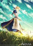  absurdres ahoge aiovia armor armored_dress artist_name artoria_pendragon_(all) blonde_hair dress fate/stay_night fate_(series) faulds glowing glowing_sword glowing_weapon green_eyes highres saber solo watermark weapon web_address 