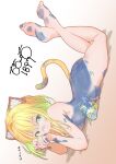  1girl absurdres animal_ear_fluff animal_ears artist_name ass blonde_hair bodypaint breasts brown_background cat_girl cat_tail commentary completely_nude dot_nose from_side gradient_background green_eyes highres large_breasts long_hair lying messy_hair naked_paint nude on_stomach original paint_can paint_splatter paintbrush paw_pose signature simple_background slit_pupils smile solo tail totomoto white_background 