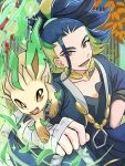  1boy adaman_(pokemon) arm_wrap brown_eyes collarbone commentary_request eyebrow_cut fang jewelry leaf leafeon male_focus neck_ring open_mouth outstretched_arm pokemon pokemon_(creature) pokemon_legends:_arceus runachikku short_hair sparkle 