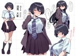  1girl arrow_(symbol) black_hair blue_necktie blush breasts character_request closed_mouth collared_shirt commentary_request copyright_request grid_background highres iyashigorira12 jacket large_breasts long_hair long_sleeves multiple_views necktie open_clothes open_jacket pink_eyes purple_jacket purple_skirt shirt short_hair short_sleeves skirt striped_clothes striped_necktie sweatdrop translation_request very_short_hair white_background white_shirt 