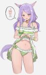  1girl :d animal_ears bikini clothes_lift commentary cropped_legs dress dress_lift dress_swimsuit ear_flower english_commentary flat_chest frilled_dress frills green_bikini highres horse_ears horse_girl horse_tail jewelry long_hair looking_at_viewer low_twintails mejiro_mcqueen_(fair_lady_of_the_waves)_(umamusume) mejiro_mcqueen_(umamusume) navel necklace official_alternate_costume open_mouth purple_eyes purple_hair shuuzo3 simple_background smile solo speech_bubble stomach swept_bangs swimsuit tail twintails umamusume white_background white_dress 