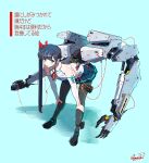  1girl absurdres aqua_background aqua_eyes bent_over black_hair black_pantyhose cellphone commentary_request cyborg earphones exposed_internal_machinery extra_arms hand_on_own_leg highres holding holding_phone long_hair mechanical_arms original pantyhose phone science_fiction smartphone solo subdermal_port translation_request yamanozakura 