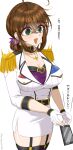  1girl ahoge belt black_belt black_choker blush bra breast_pocket breasts brown_hair cellphone chamumi_(mochiumee) choker cleavage commentary_request dropped_object dropping epaulettes female_admiral_(kancolle) fingerless_gloves folded_ponytail gloves green_eyes hair_between_eyes highres jacket kantai_collection large_breasts military_uniform mole mole_on_breast mole_on_thigh mole_under_mouth open_mouth phone pocket purple_bra purple_thighhighs sidelocks skirt smartphone thighhighs translation_request underwear white_gloves white_jacket white_skirt 