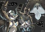 absurd_res aleidom anthro antlers blue_body blue_fur blue_penis bodily_fluids canid canine canis cum dark_body dark_fur deer dialogue drooling duo eivor_(eivorminx) fox from_front_position fur genital_fluids genitals gradient_genitalia hi_res horn hybrid hyena lying male male/male mammal missionary_position on_back oral penis recording saliva selfie sex smile standing standing_sex tito_(deerfoxtito) white_body white_fur wolf