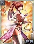  1girl ass breasts dead_or_alive kasumi kasumi_(doa) large_breasts lowres ninja_gaiden ninja_gaiden_clans ponytail solo 