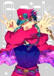  black_hair blue_eyes cuffs gakuran handcuffs hat inuheri jojo_no_kimyou_na_bouken kuujou_joutarou long_coat male_focus school_uniform solo 