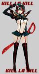  abs bad_id bad_pixiv_id black_gloves black_hair black_panties boots breasts copyright_name full_body garter_straps gloves kill_la_kill large_breasts matoi_ryuuko microskirt panties pleated_skirt red_hair revealing_clothes scissor_blade senketsu short_hair skirt solo surpiride suspenders thigh_boots thighhighs underboob underwear weapon 