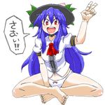  aono3 barefoot blue_hair bow bow_panties check_translation full_body hat hinanawi_tenshi long_hair navel no_pants open_mouth panties red_eyes simple_background sitting speech_bubble touhou translated translation_request underwear v white_panties 