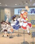  3girls absurdres blonde_hair blue_bow blue_ribbon blue_skirt blue_vest bow bowtie brown_bow brown_bowtie brown_hair closed_mouth commentary drill_hair english_commentary fairy fairy_wings frilled_skirt frills hair_bow hat headdress highres long_hair long_sleeves luna_child multiple_girls neck_ribbon one_eye_closed photo-referenced photo_background red_eyes red_skirt ribbon shirt skirt smile star_sapphire sunny_milk toogeruu touhou upside-down vest white_shirt wings 