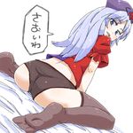  aono3 ass black_legwear black_panties blue_eyes dutch_angle from_behind hat looking_back no_pants nurse_cap panties silver_hair simple_background sitting solo speech_bubble thighhighs touhou underwear wariza yagokoro_eirin 