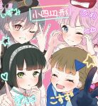  4girls :d ;d anyoji_hime aoku_haruka aoku_haruka/flower bare_shoulders black_gloves black_hair black_hat blue_eyes blue_jacket blunt_bangs blunt_ends blush bob_cut braid brown_hair center-flap_bangs character_name collared_shirt commentary_request dress gloves goggles goggles_on_headwear green_eyes grey_hair grey_shirt grin hair_ornament hair_ribbon hasu_no_shoushihenkei hat heart heart_hands highres index_finger_raised inward_v jacket jellyfish_cut kachimachi_kosuzu katanashi_(ktnsh_popu) katsuragi_izumi ladybug/beauty_(love_live!) ladybug_(love_live!) long_hair looking_at_viewer love_live! love_live!_hasu_no_sora_jogakuin_school_idol_club miracreation miracreation/elegance momose_ginko multi-tied_hair multiple_girls off-shoulder_dress off_shoulder one_eye_closed open_mouth orange_eyes parted_lips ponytail red_hat red_ribbon retrofuture_(love_live!) ribbon shirt short_hair side_braids sidelocks smile star_(symbol) triangle_hair_ornament v virtual_youtuber white_dress 