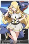  1girl absurdres aged_down black_sclera blonde_hair breasts colored_sclera commentary_request cosplay cynthia_(pokemon) gabite grey_eyes hair_ornament hair_over_one_eye highres holding holding_poke_ball long_hair looking_at_viewer medium_breasts open_mouth poke_ball poke_ball_(basic) pokemon pokemon_(creature) pokemon_diamond/pearl/platinum pokemon_x_and_y rising_star_(pokemon) rising_star_(pokemon)_(cosplay) shabana_may sharp_teeth shirt skirt smile standing standing_on_one_leg teeth very_long_hair white_shirt white_skirt yellow_eyes 