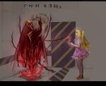  1boy 1girl absurdres blindfold_mask blonde_hair bow bowtie brown_shoes cape chinese_text clipboard crystal don_quixote_(project_moon) dress e.g.o_(project_moon) epaulettes from_side frown full_body gem giving glowing_gem hair_between_eyes highres holding holding_clipboard in_the_name_of_love_and_hate_(e.g.o) indoors la_manchaland's_don_quixote_(project_moon) limbus_company lobotomy_corporation long_hair long_sleeves looking_at_another mask monster_boy monsterification pink_bow pink_bowtie pink_dress pink_thighhighs profile project_moon qiujia red_cape red_gem shoes short_dress short_sleeves standing thighhighs thorns two_side_up yellow_eyes 