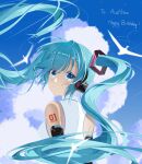  1girl absurdres bare_shoulders black_sleeves blue_eyes blue_hair blue_sky closed_mouth cloud commentary constellation crying crying_with_eyes_open day detached_sleeves floating_hair hair_floating_upwards happy_tears hatsune_miku highres leo_(constellation) long_hair outdoors shirt sky sleeveless sleeveless_shirt smile solo star_(sky) tears toysheif twintails upper_body very_long_hair vocaloid white_shirt 