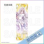  1girl :d bad_id bare_shoulders bouquet bow breasts bridal_veil character_name chest_bow collarbone copyright_name copyright_notice elbow_gloves flower footwear_bow gloves grey_hair hair_between_eyes highres holding holding_bouquet izumi_tsubasu jewelry lily_(flower) long_hair looking_at_viewer merchandise_available midriff navel necklace official_art open_mouth orange_flower orange_rose pearl_necklace purple_eyes purple_flower purple_ribbon purple_rose re:stage! ribbon rose sakura_miu sample_watermark second-party_source see-through_clothes see-through_veil shirt shoes silver_tiara skirt small_breasts smile solo thighhighs translated veil watermark white_bow white_flower white_gloves white_rose white_shirt white_shoes white_skirt white_thighhighs white_veil yellow_flower yellow_rose zettai_ryouiki 