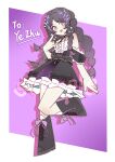  1girl absurdres bare_shoulders black_boots black_ribbon blush boots borrowed_character braid commentary commission drop_shadow eyelashes frills full_body highres long_hair open_mouth original outline purple_background purple_eyes purple_hair renren_(pixiv_63583005) ribbon sample_watermark smile solo standing standing_on_one_leg star_(symbol) star_print twin_braids twintails watermark white_outline 